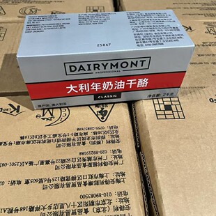 �Ĵ������M�ڴ��������͸���