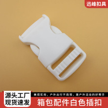 �S�ҬF؛����1���ɫ25mm���z��ۑ���������۵�ɽ����ȫ��