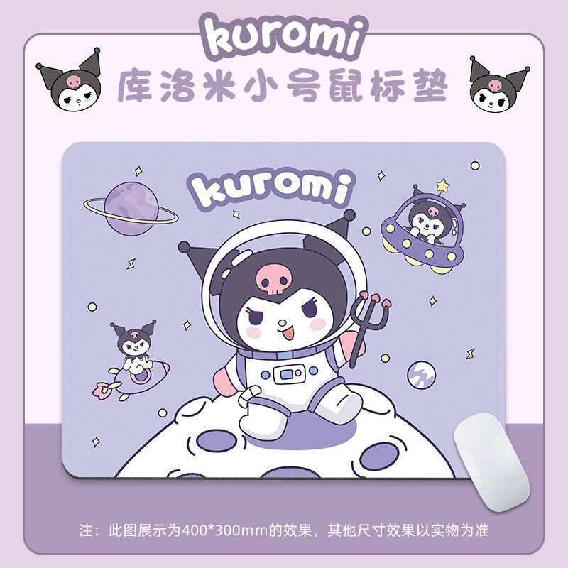 Cuelomi almohadilla de ratón pequeña y mediana animación adorable teclado de niña Sanrio Kuromi perímetro muñeca ins image 6