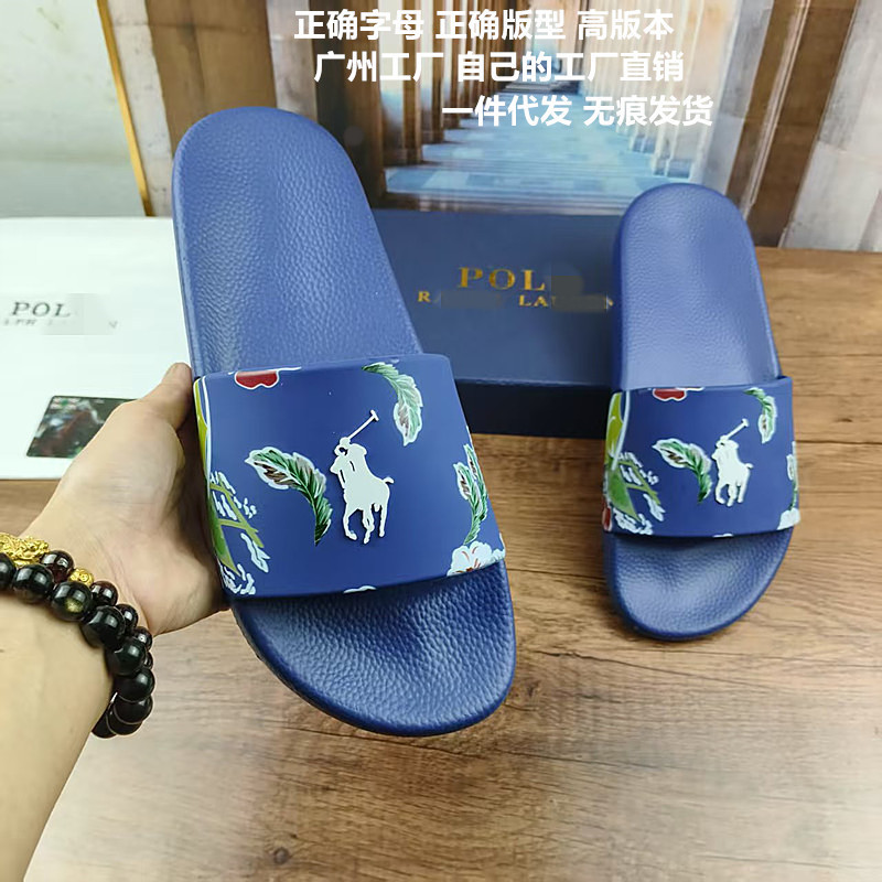 Men's Slippers Polo Sports Casual Outer Wear Paul Slippers Cambodia Phnom Penh Vietnam Singapore Beach Sandals
