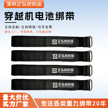 FPVƤﴩԽC늳o˙CħgNռ{pu