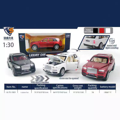 Simulation 1: 30 Luxury cars alloy Auto Salon girls Large children Toy car 3 Mixed pack