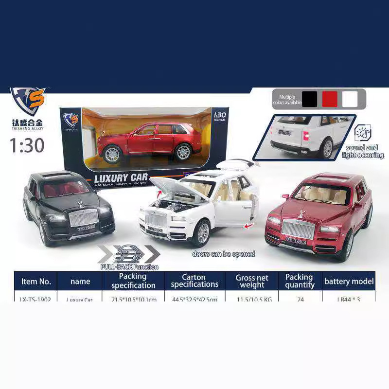 Simulation 1: 30 Luxury cars alloy Auto Salon girls Large children Toy car 3 Mixed pack
