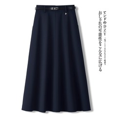 高档藏青色西装半身裙女秋冬季2025新款超好看的气质a字百褶裙子