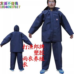 ��Ʒ���] ��O���� ������ѝ���b �Bֳ���b ��ˮ����~�� ��ˮѝ
