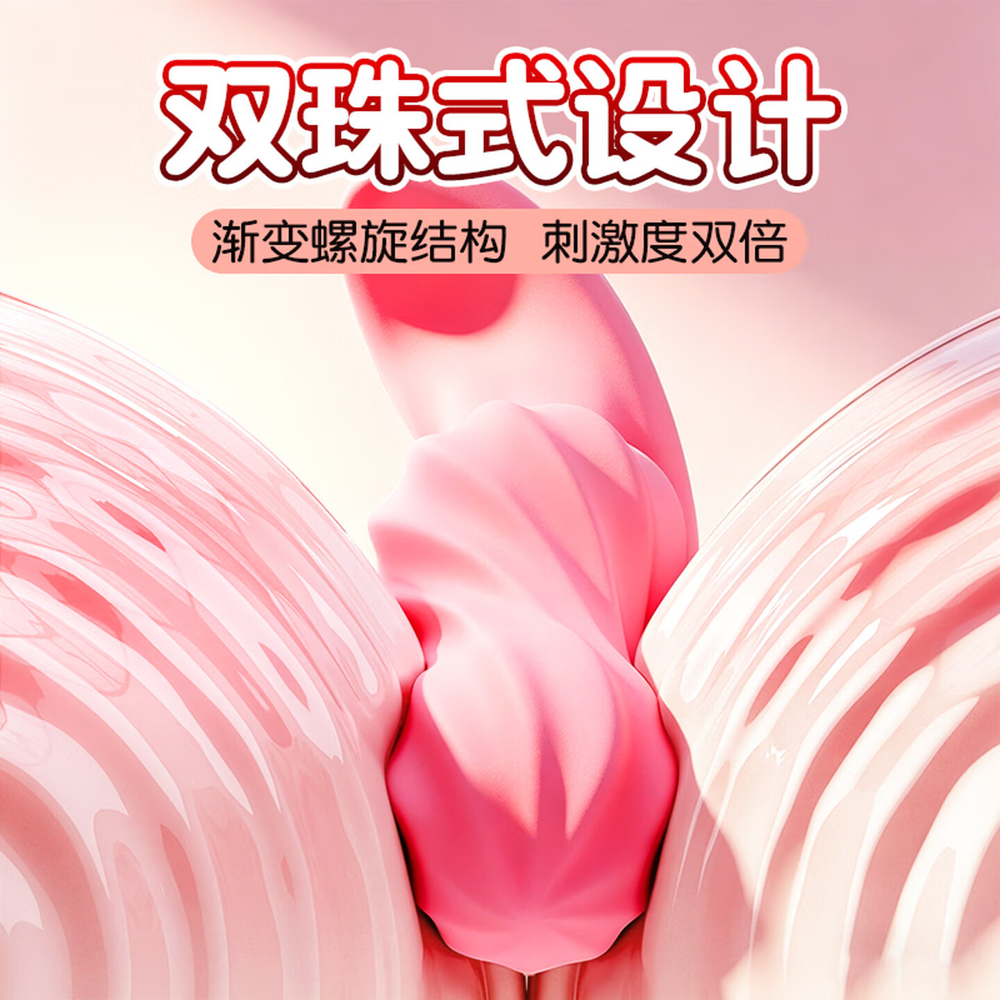 Silicone Threaded Anal Plug with Dual Pull Beads, Blue Large Prostate Massager — detail image 3
