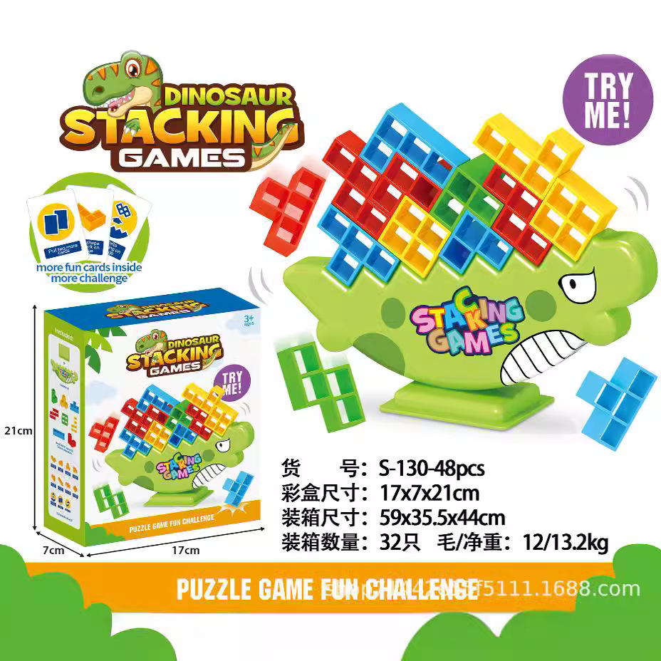 Celebridad en línea transfronteriza niños columpian apilados altos bloques de construcción rusos bloques de construcción de equilibrio cuadrado juguetes de escritorio jengle