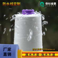 ��ˮ��Û��܇�p403�����204�z��604��������طN��ˮ�p�x��