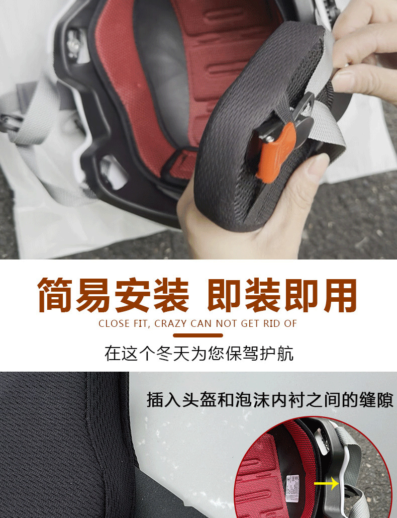 Electric motorcycle helmet with detachable ear protectors, electric scooter earmuffs, warm helmet with universal ear protection and fleece-lined cotton lining