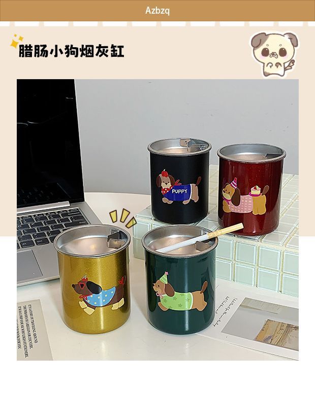 Elegant anti-flying ash stainless steel ashtray, suitable for gifts, car, dormitory, bedroom, living room, funnel-shaped ash cleaning sand