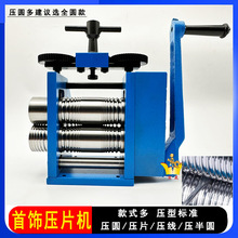 ƬCO֓uƬCCСͰA늄ӉƬCA