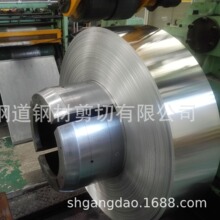 光洁细致镜面冷板 双光冷轧板