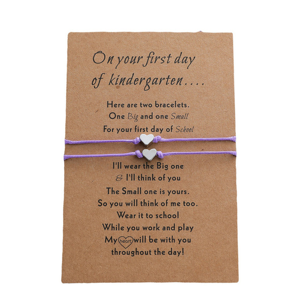 cards for kindergarten