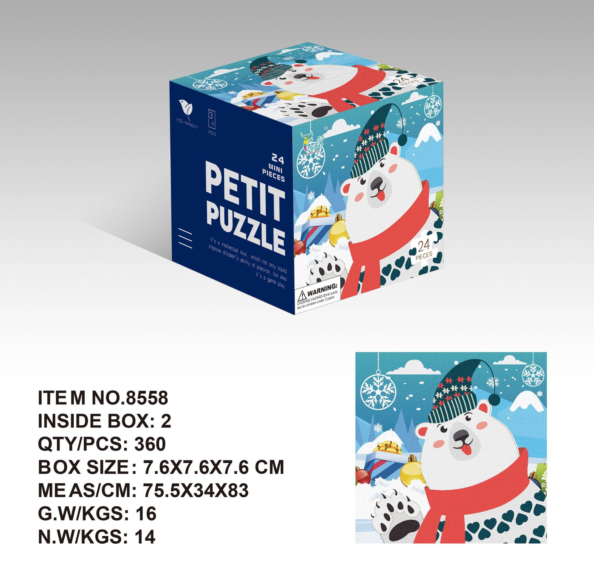 Mini 24 unidades rompecabezas de papel los niños educación temprana juguetes kindergarten regalo para 3 años embalaje inglés