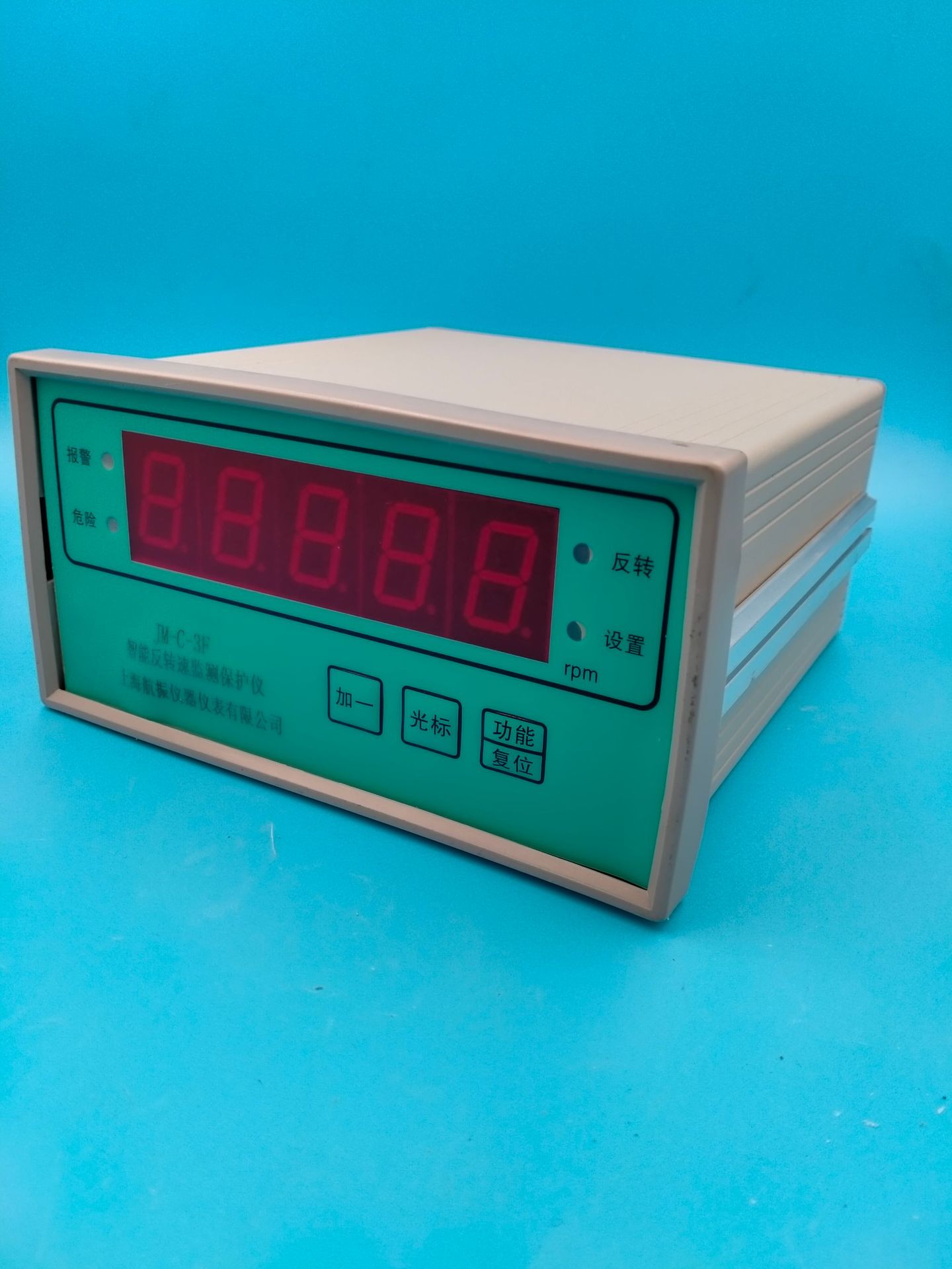 JM-C-7F反转速监测保护仪正反转速监测仪