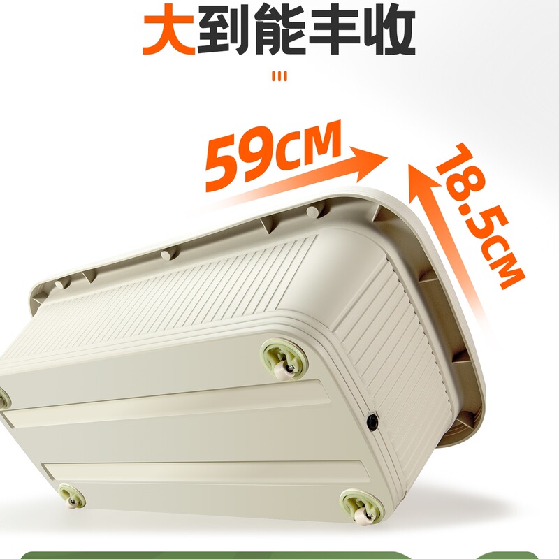 阳台种菜盆长方形户外庭院花盆蔬菜自吸水储水特大花箱种植箱|undefined