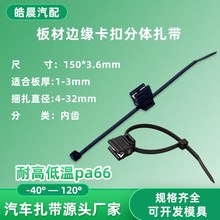 iʽ܇T30REC4AT50REC4BN߅۷w