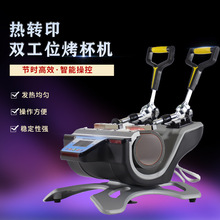 �ք��p��λ�����C���Dӡ�մɱ���ӡ���C������λ��ʽ�����C���O��