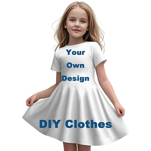 Детское платье-сорочка с принтом на заказ