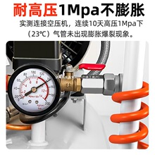 PU�Չ��C���ܛ�ܚ�ø߉����ٽ��^��ᔘ�8mm�L�ܚ⎧ľ�����⾀