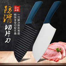 �������������������л�ʽ�����в�����l���˵��������y�����е�