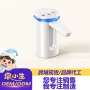 定制电动矿泉自动饮水机