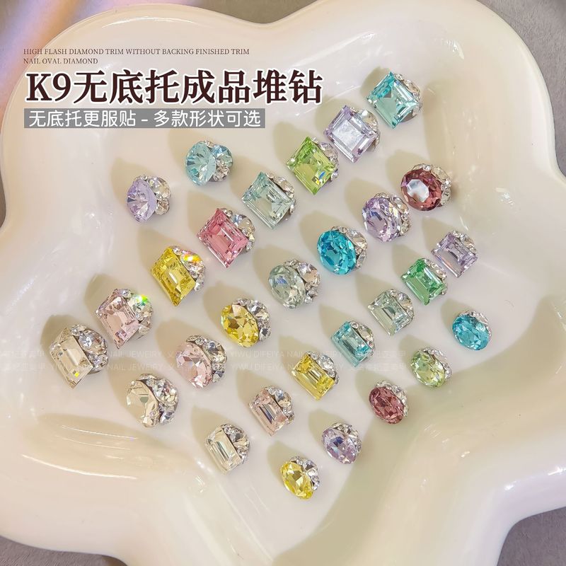 新款高级轻奢K9无底托爆闪鸽子蛋肥方冰糖堆钻美甲成品堆堆钻装饰|undefined