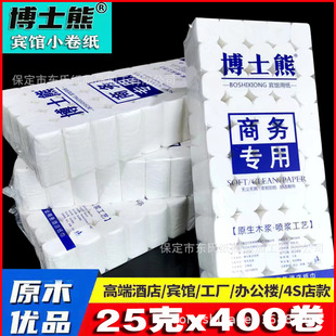Doctor Bear Hotel Special Small Roll Paper Manufacturers and Wholesalers Solid Toilet Toilet Paper Special Price