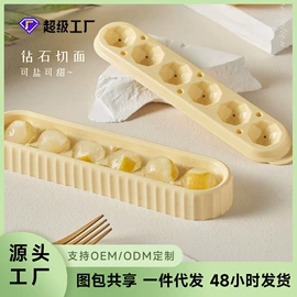 收纳盒;收纳篮/筐;沥水篮、盆