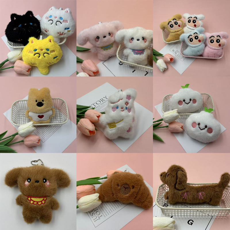 4inch Pendant Cute Keychain Small Pendant Bear Puppy Stuffed Doll School Bag Pendant Wholesale Stuffed Pendant