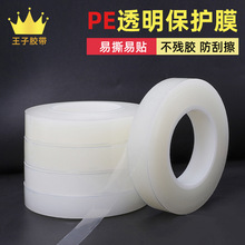 �S��ֱ�N��ճpe���oĤ ���o늷��m���oĤ ��������λ�pe���oĤ