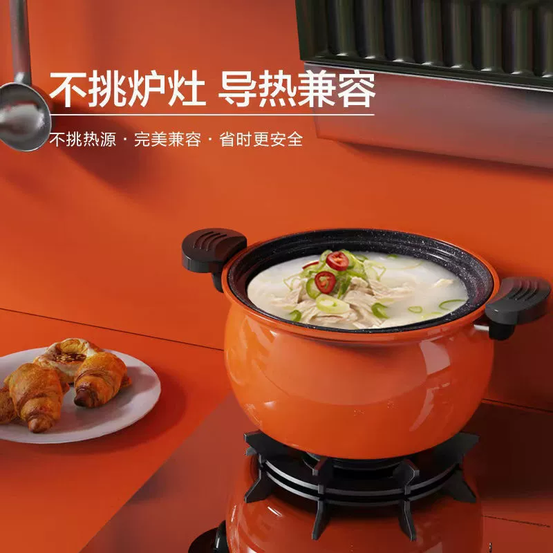 Новый многофункциональный паровой/многоцелевая кастрюля Rongshida для дома под давлением, варочной банки, рисовая кастрюля, суповая кастрюля, 5 литров, 7 литров, большой объём, высокое давление