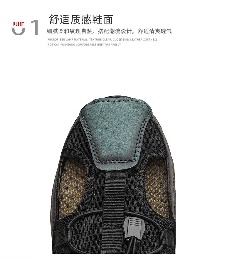 Dép sandal nam cỡ lớn đi biển may thủ công chống trượt, quai ngang co giãn — 2285 kaki, 2285 màu đen, 2285 xanh lục, Màu nâu 2285 chi tiết 5