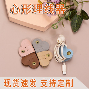 �F؛�Ӻ�PUƤ����C�@�����ĺϿ��ռ{USB�������ռ{�������ɶ���