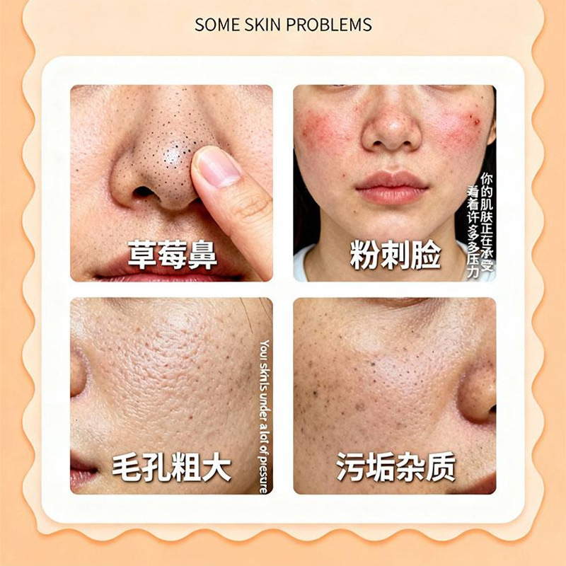 Filipinos cherry berry limpio anti-arrugas exfoliante suave limpieza suave mejora la piel oscura fabricantes image 3