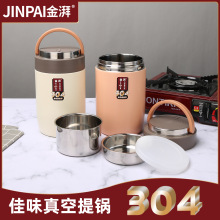 304���P���ձ���М��ر�y�W����������ϰ���������㮔��