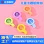 驱蚊跨境定制儿童手腕带