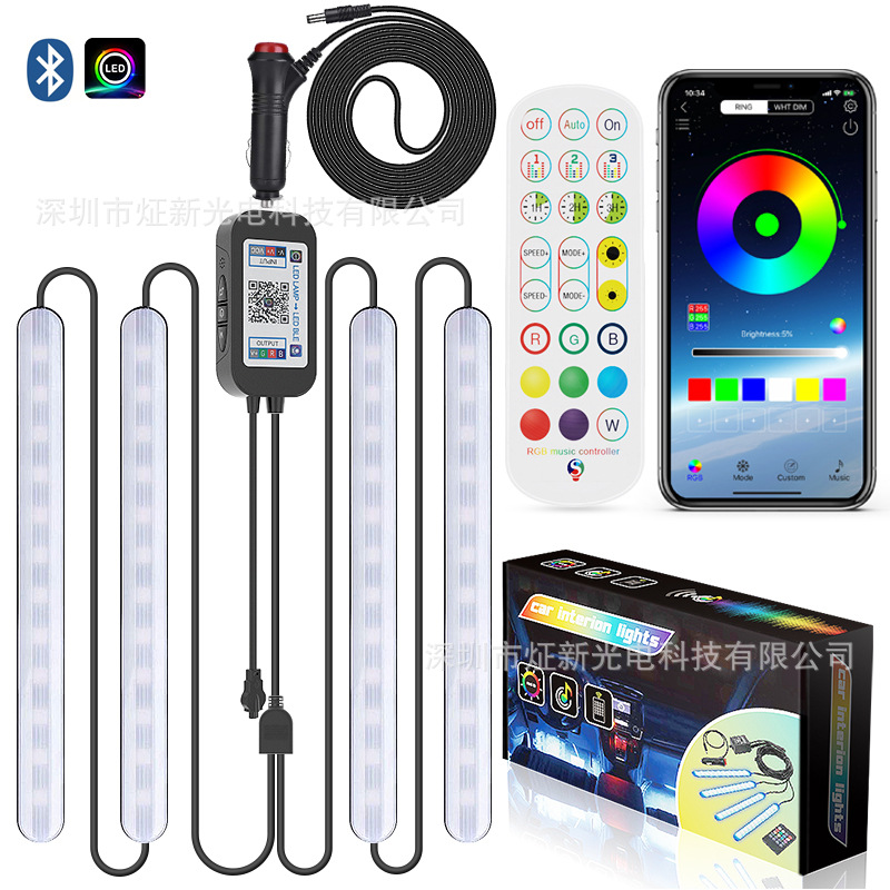 LEDLight Strip Car Atmosphere Light Car Modified Lamps Music Control Colorful Voice Controlled Car Interior Supplies