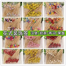 12CMһ����ˮ�������鄓���uβ�ƹ��P�b���ˇ�g����KTV���溞