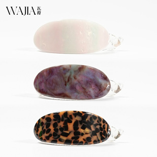 Wjia�¿����l�A�߼��аٴ�Ů�����l�A�r���㽶�AŤŤ�A�l��^�