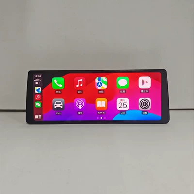 Cross-Border Wireless Carplay Car Navigation DVD Navigation