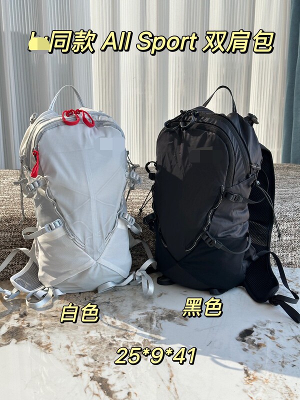 Lulu Same Style All Sport 10L Outdoor Multifunctional Backpack Trendyy Lightweight Sports Backpack Portable Bag