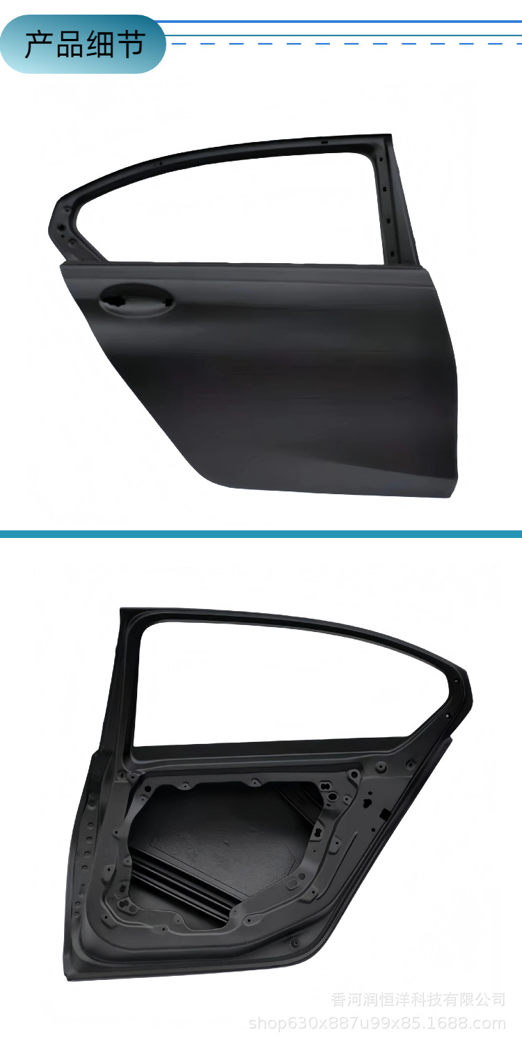 41517482279/2280 is suitable for BMW 3 Series G28 rear door, brand new original factory remanufactured sheet metal parts