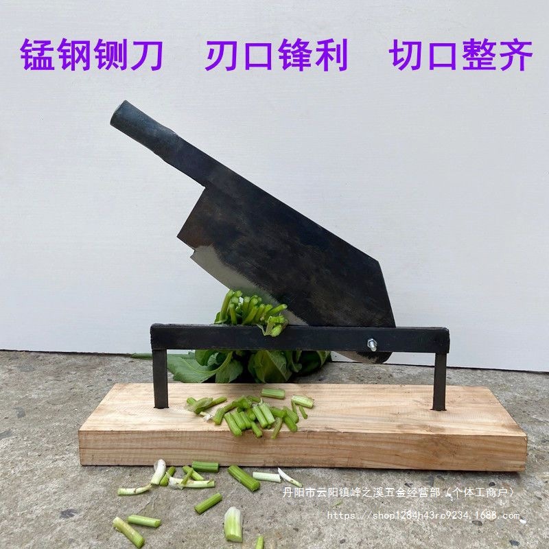 铡刀切草刀家用锋利锰钢锻打闸刀扎刀切玉米割小麦割切桔梗