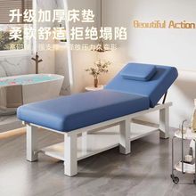 ����Ժ���ð�Ħ���ü��ð������t�ۯB���w��Ħ��������������Ժ��