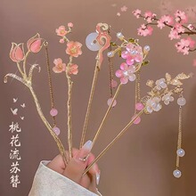���L���|���K�l��Ů�߼��л���l�OС�����L���u���ӝh�����۰l�