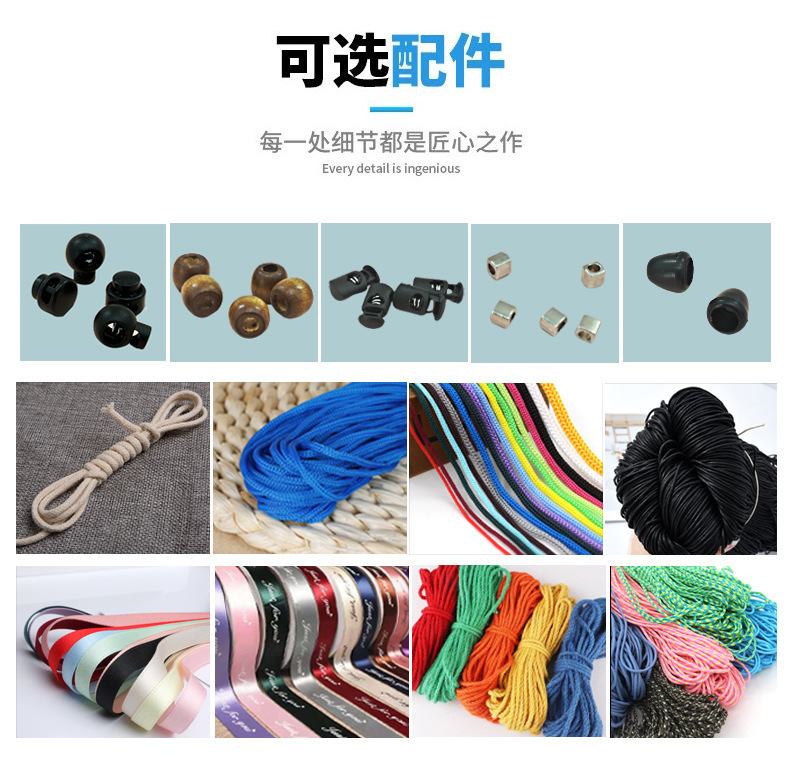 O1CN011WOIUV1UOhzS8YsJF_!!3390