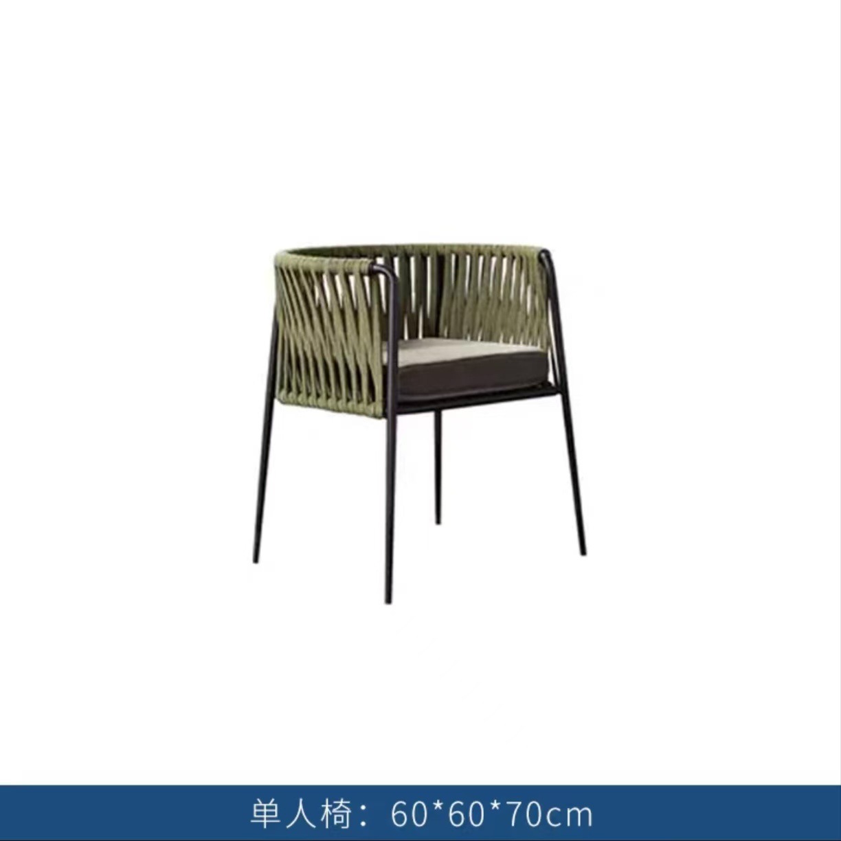 Silla de mimbre impermeable y solar al aire libre, mesa y silla al aire libre, patio, jardín, balcón al aire libre, mesa y silla de ratán de ocio, muebles combinados