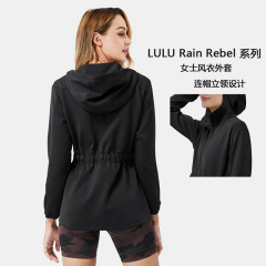 Lulu original women's autumn and winter yoga set loose and casual sports jacket running quick-drying long-sleeved waist-cinch hooded jacket