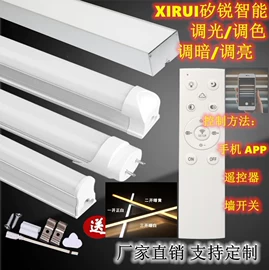 LED日光灯;LED轨道灯;商用吊线灯